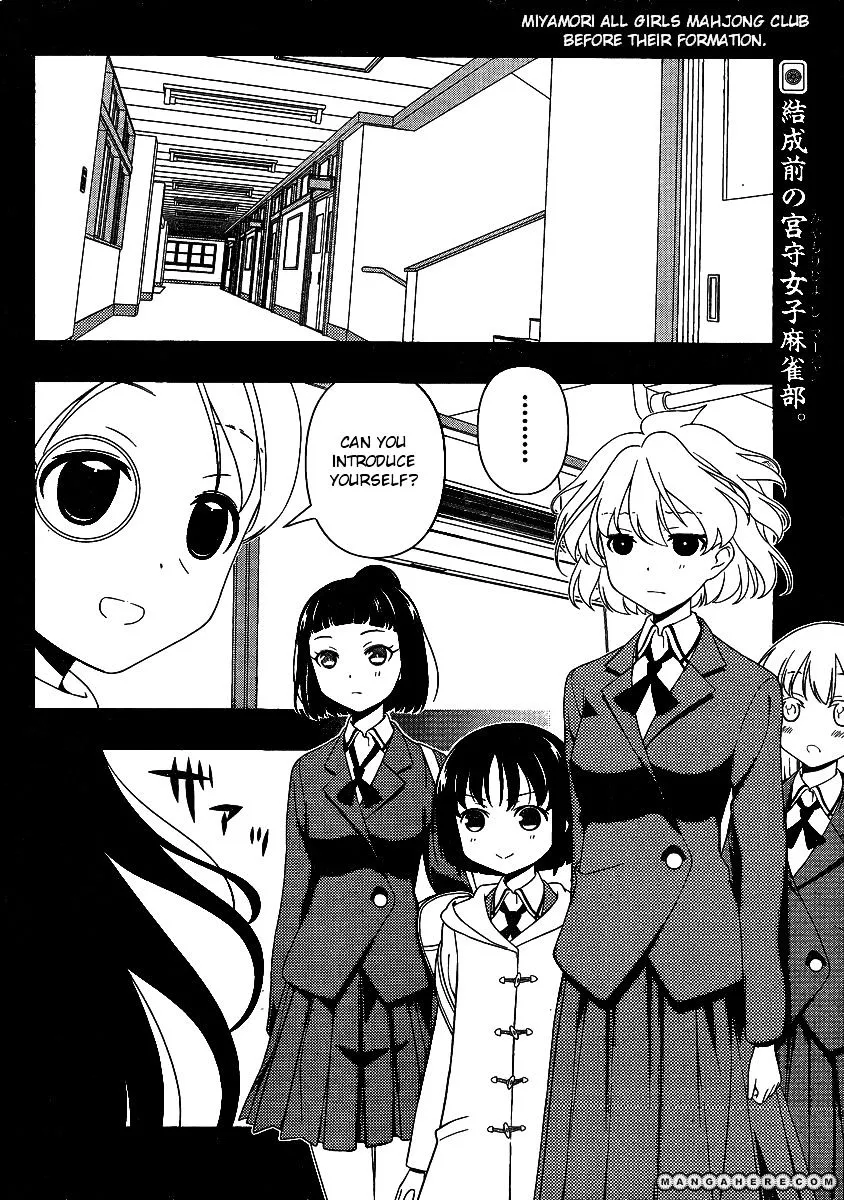 Saki Zinmanga X Chapter 93 Page 2