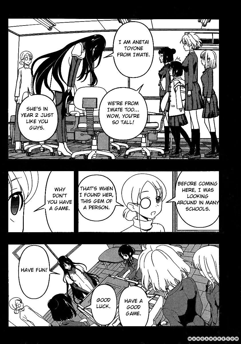 Saki Zinmanga X Chapter 93 Page 4