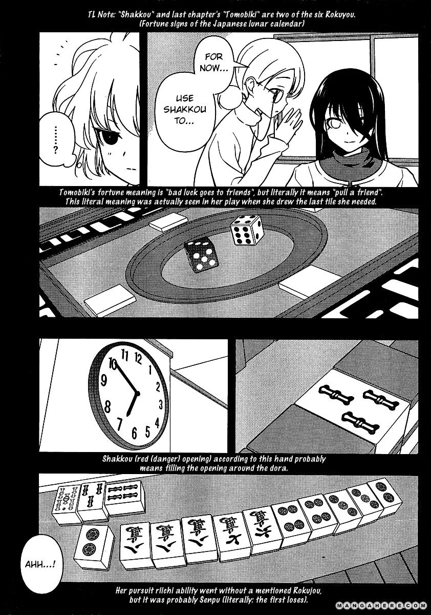 Saki Zinmanga X Chapter 93 Page 7