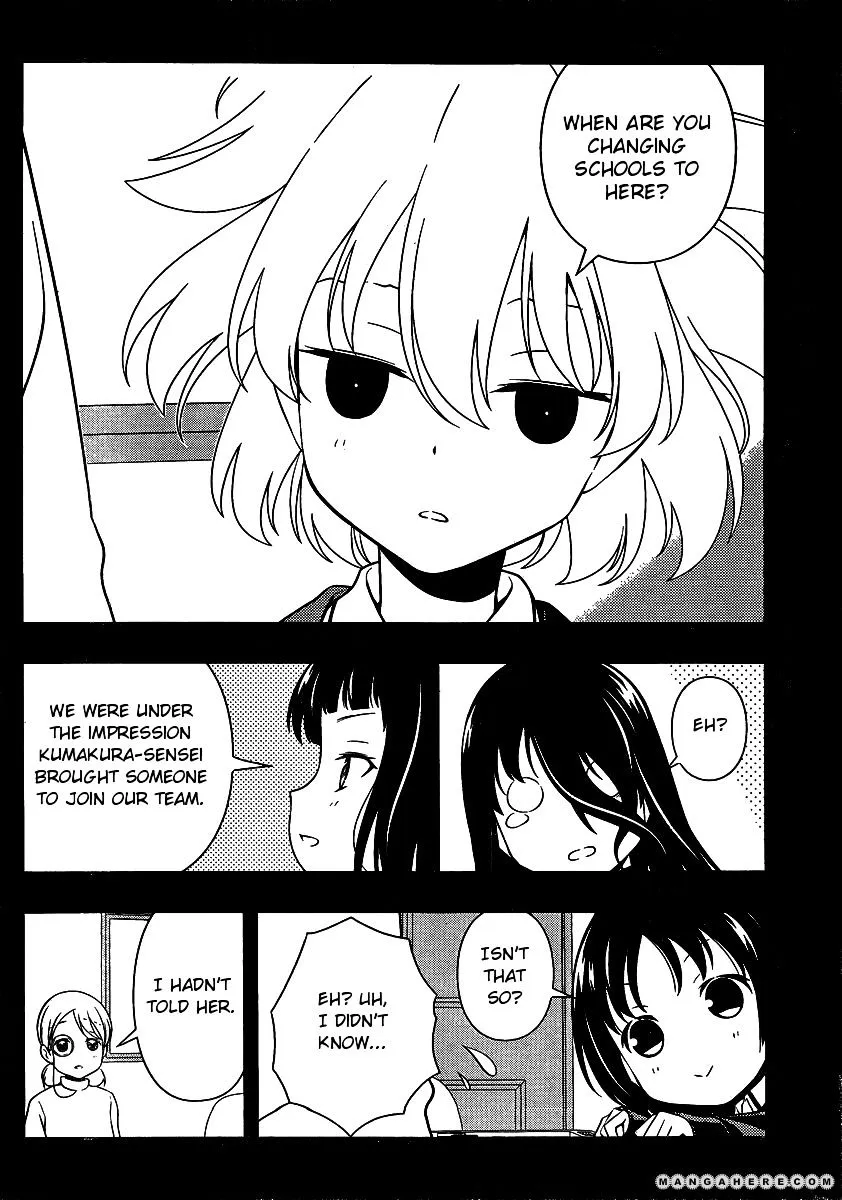 Saki Zinmanga X Chapter 93 Page 10