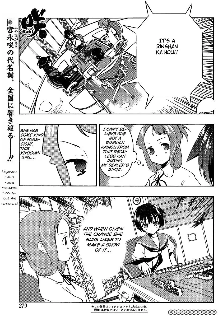 Saki Zinmanga X Chapter 91 Page 1