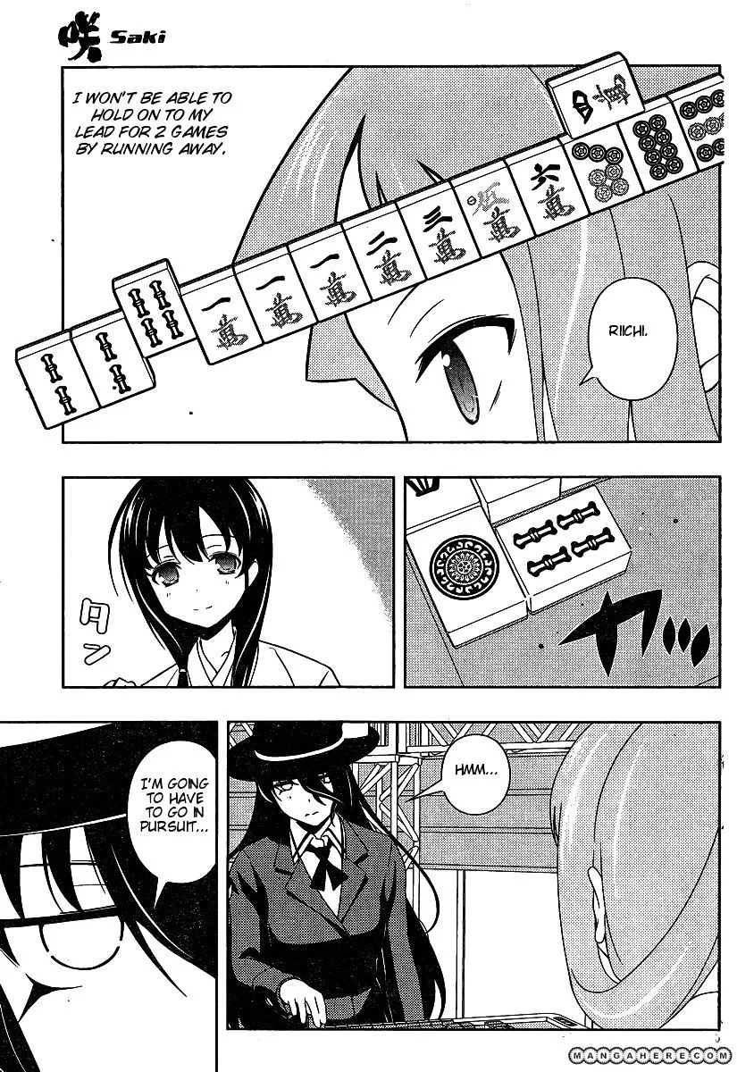 Saki Zinmanga X Chapter 91 Page 4
