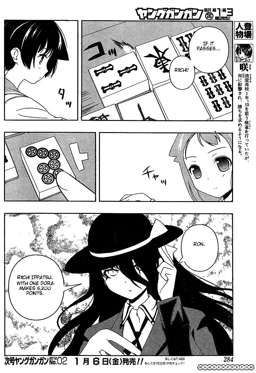 Saki Zinmanga X Chapter 91 Page 5