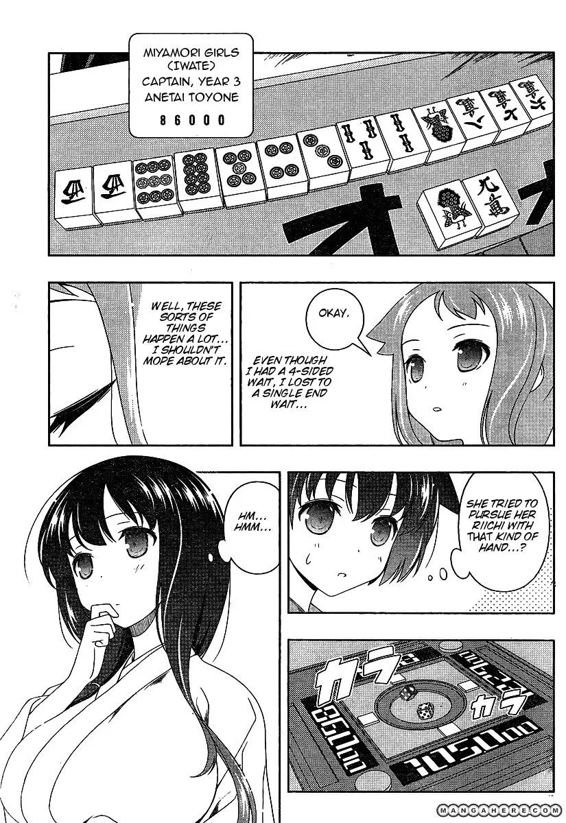 Saki Zinmanga X Chapter 91 Page 6
