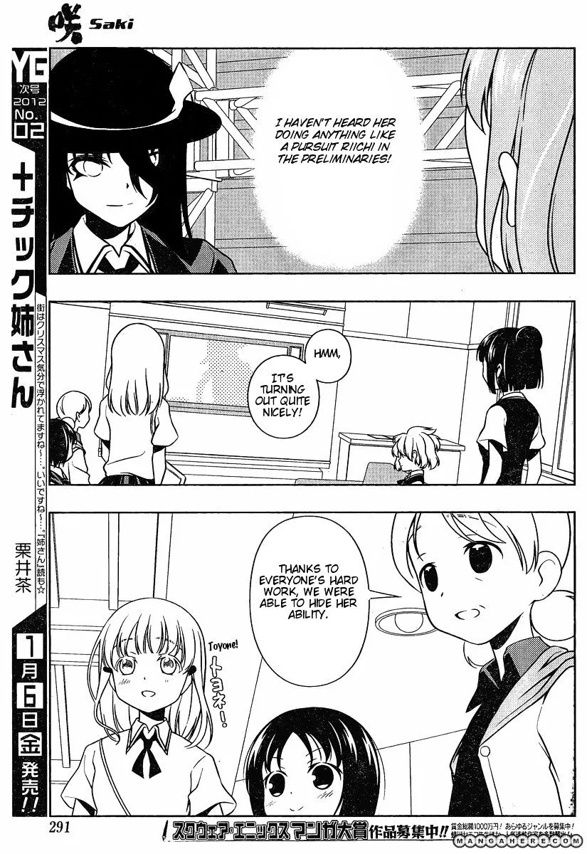Saki Zinmanga X Chapter 91 Page 12