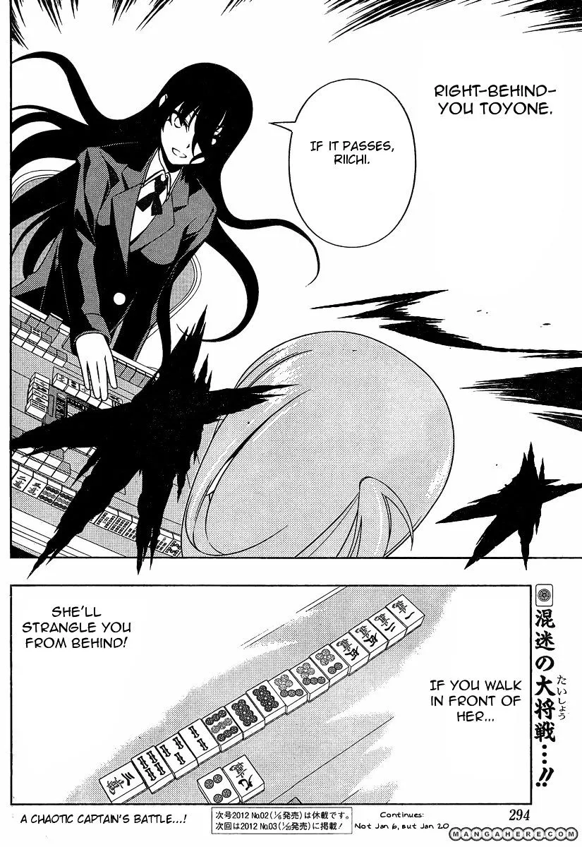 Saki Zinmanga X Chapter 91 Page 15
