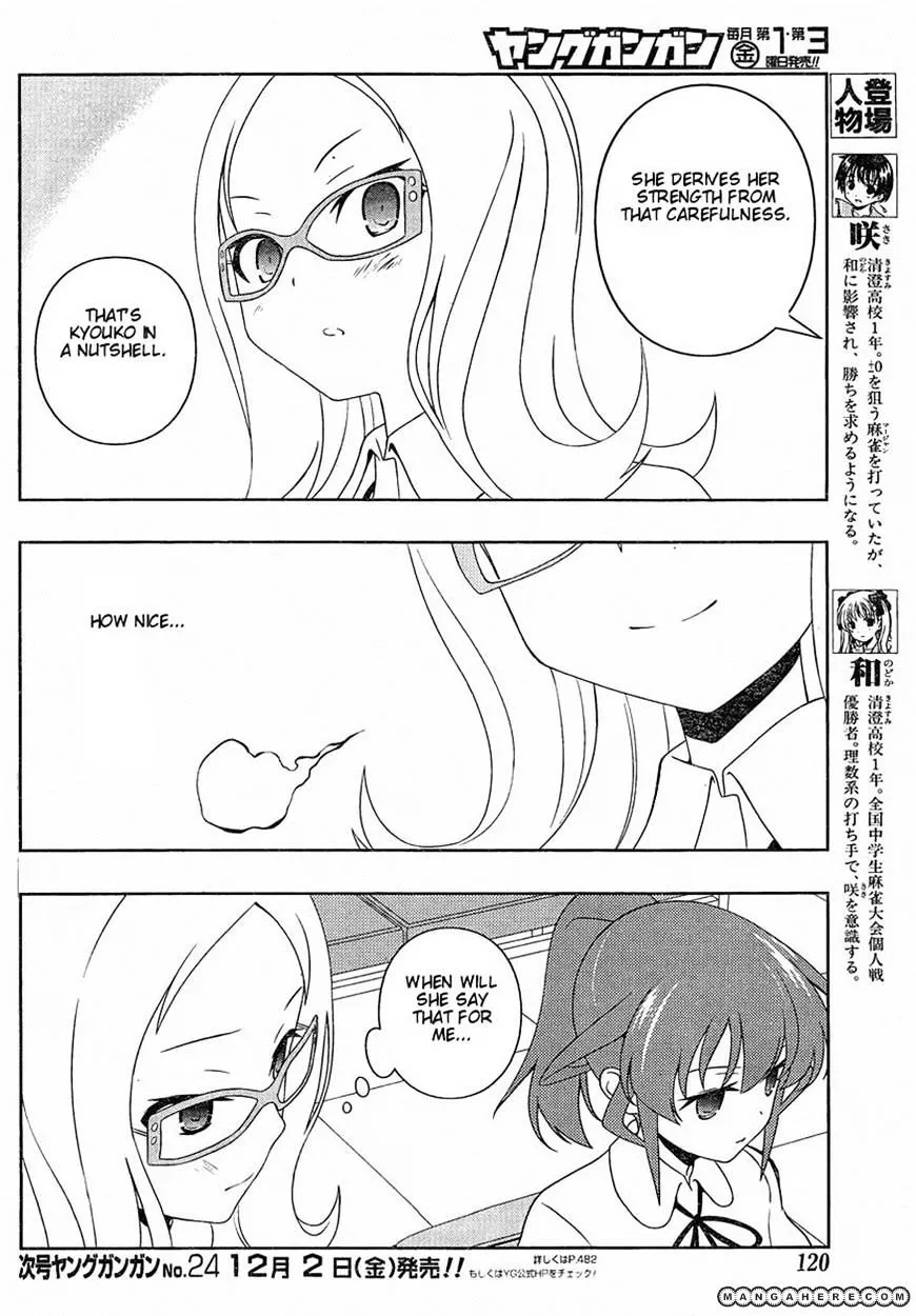 Saki Zinmanga X Chapter 90 Page 4