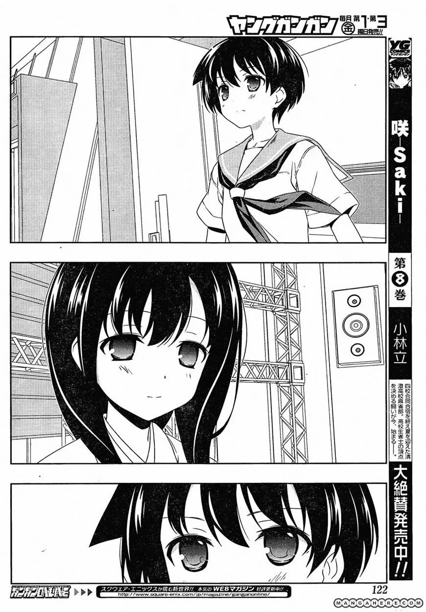 Saki Zinmanga X Chapter 90 Page 6