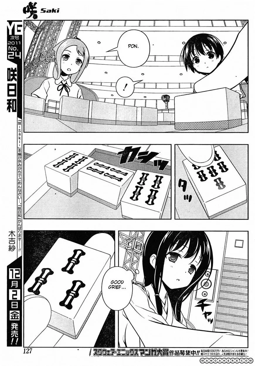 Saki Zinmanga X Chapter 90 Page 10