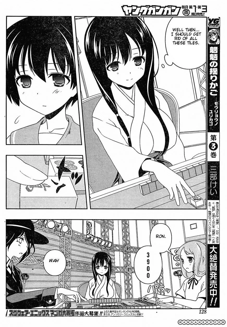 Saki Zinmanga X Chapter 90 Page 11