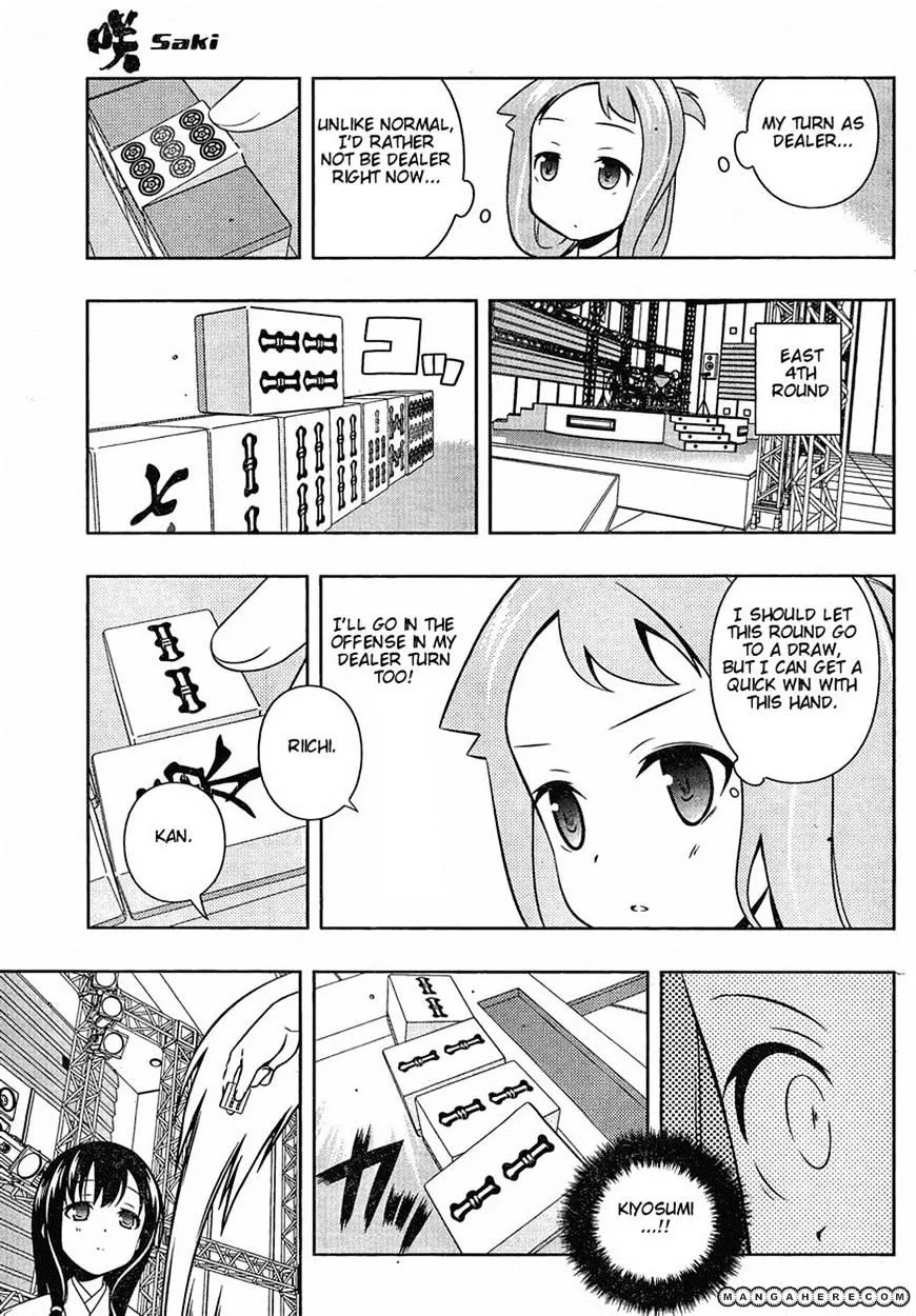 Saki Zinmanga X Chapter 90 Page 14