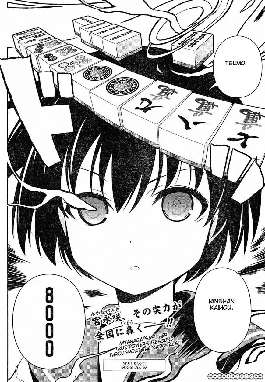 Saki Zinmanga X Chapter 90 Page 15