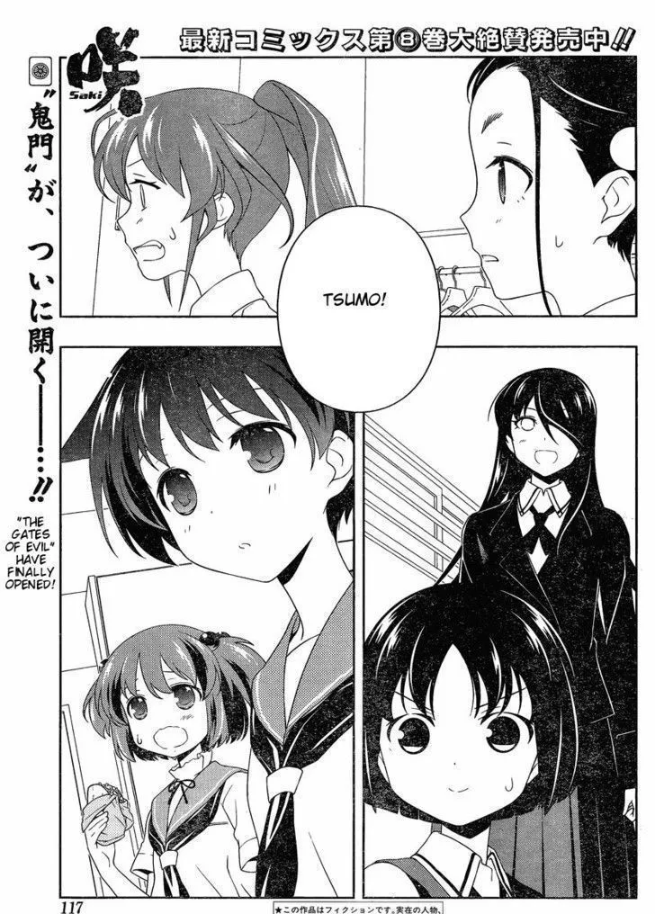 Saki Zinmanga X Chapter 89 Page 1