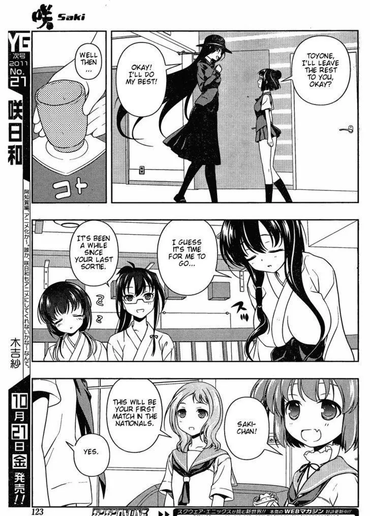 Saki Zinmanga X Chapter 89 Page 6