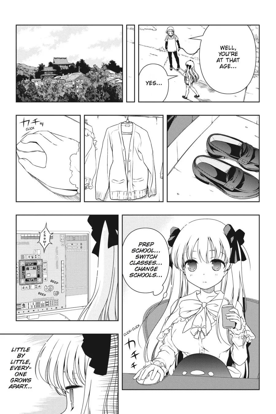 Saki Zinmanga X Chapter 82.5 Page 4