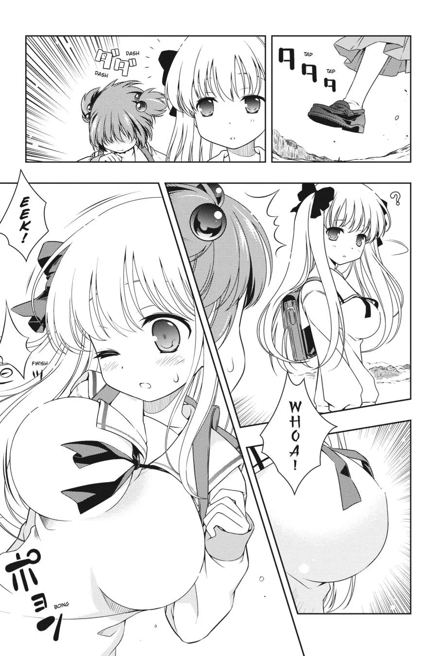 Saki Zinmanga X Chapter 82.5 Page 6