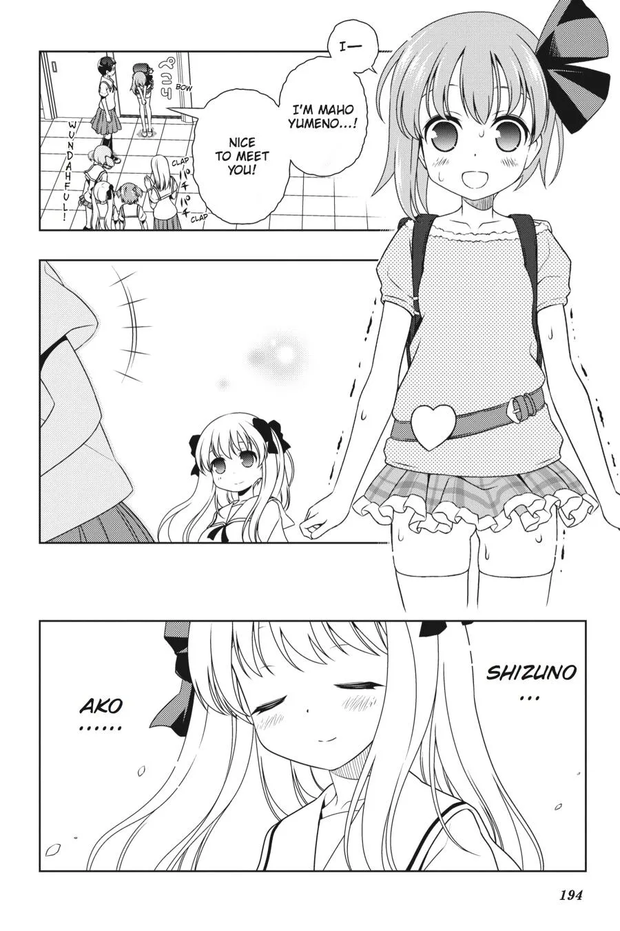 Saki Zinmanga X Chapter 82.5 Page 11