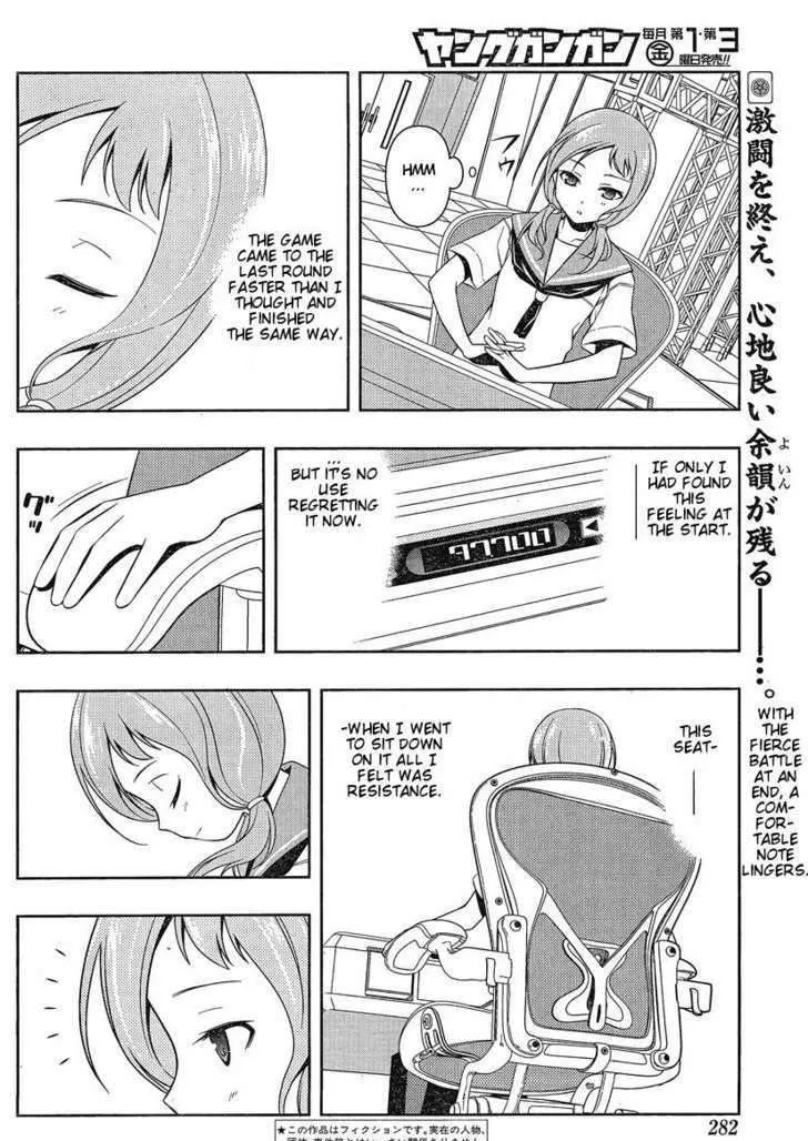 Saki Zinmanga X Chapter 81 Page 2