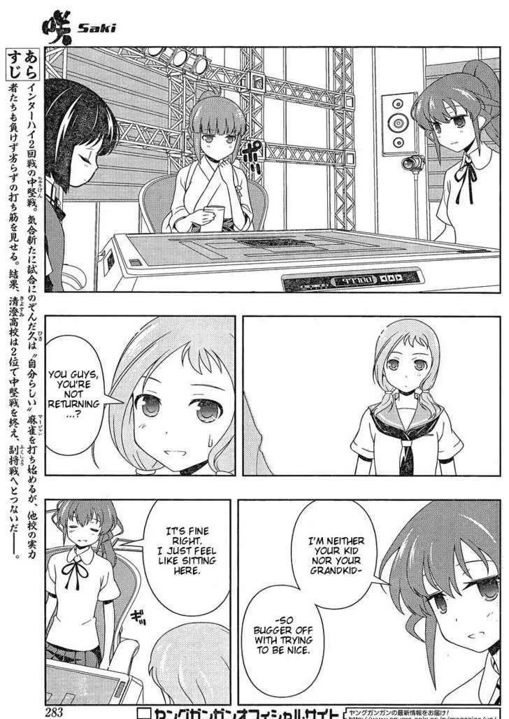 Saki Zinmanga X Chapter 81 Page 3