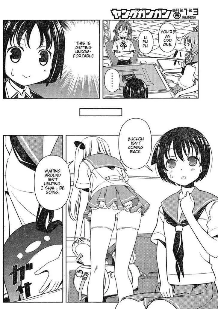 Saki Zinmanga X Chapter 81 Page 4