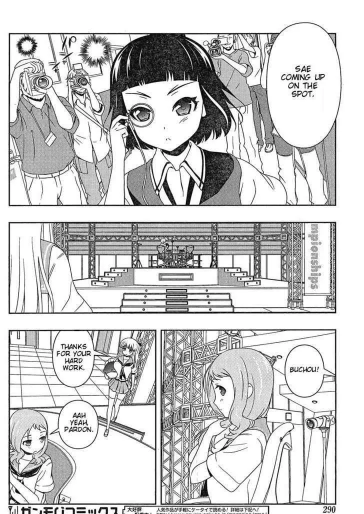 Saki Zinmanga X Chapter 81 Page 9