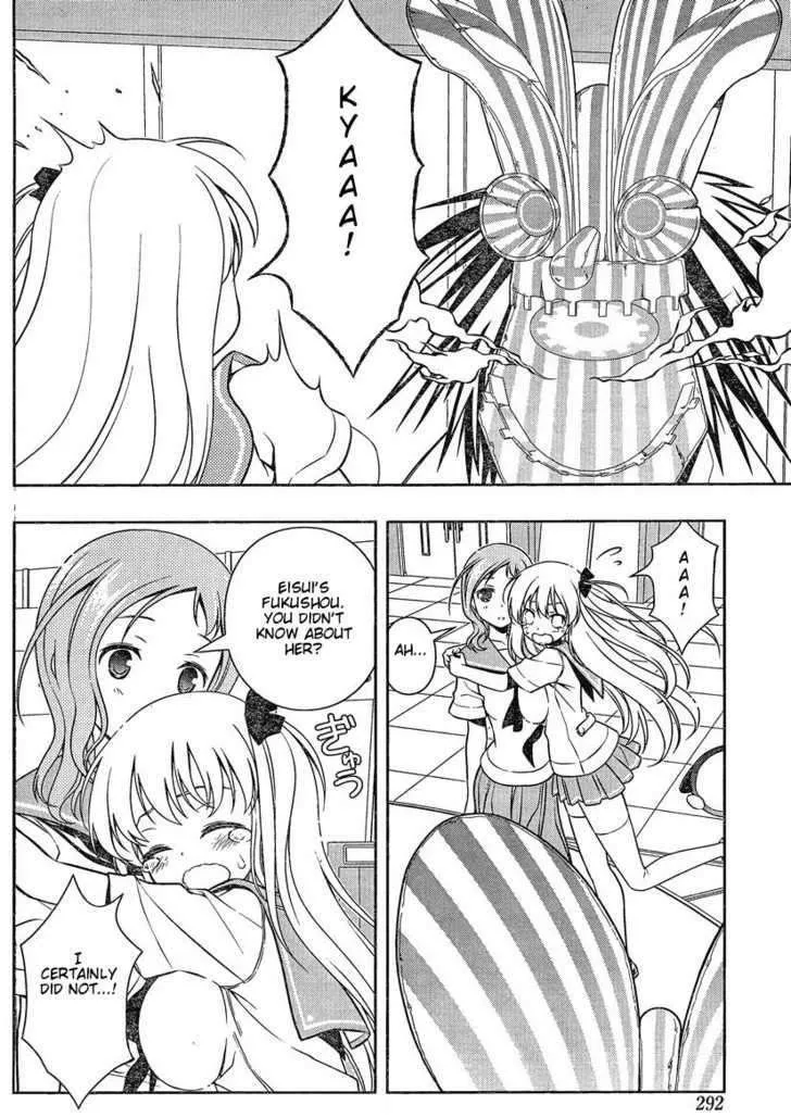 Saki Zinmanga X Chapter 81 Page 11