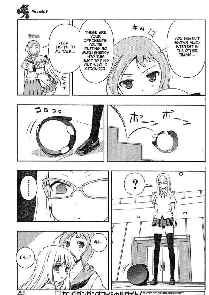 Saki Zinmanga X Chapter 81 Page 12