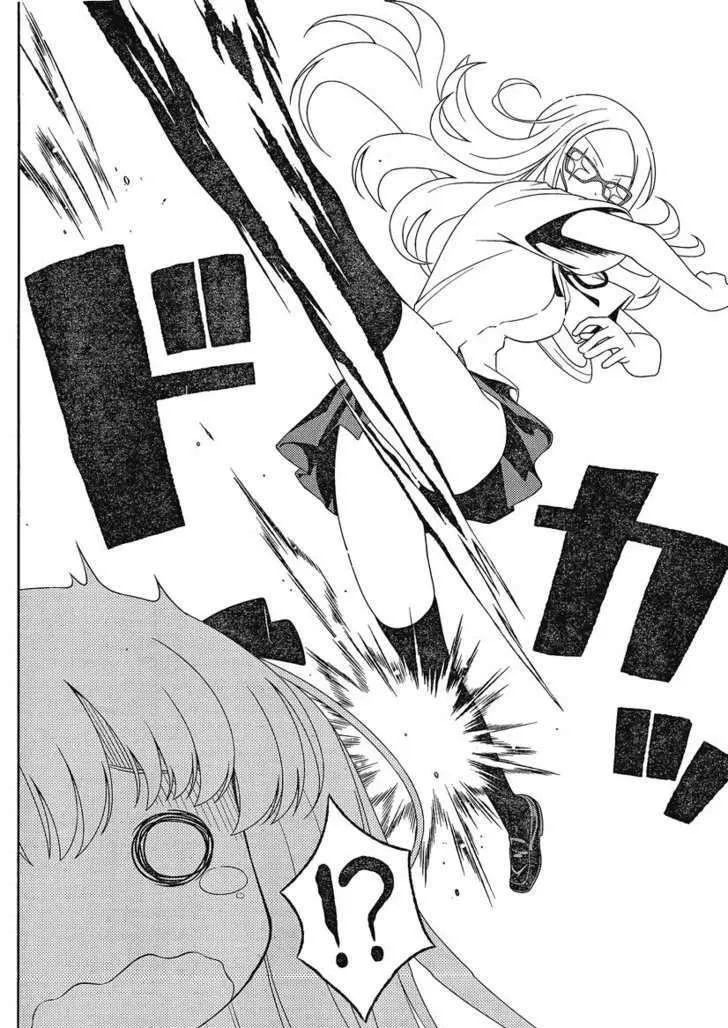 Saki Zinmanga X Chapter 81 Page 13