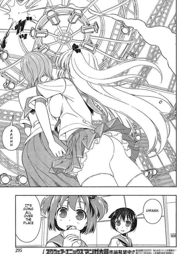 Saki Zinmanga X Chapter 81 Page 14