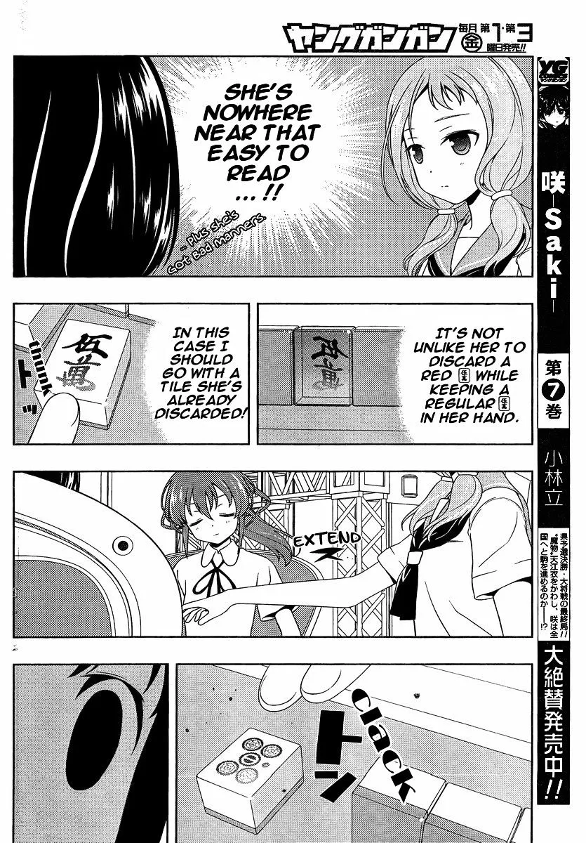 Saki Zinmanga X Chapter 80.1 Page 14