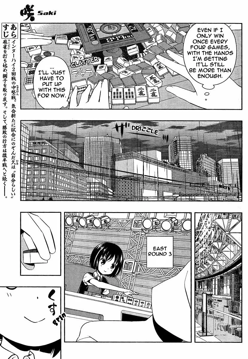 Saki Zinmanga X Chapter 80 Page 3