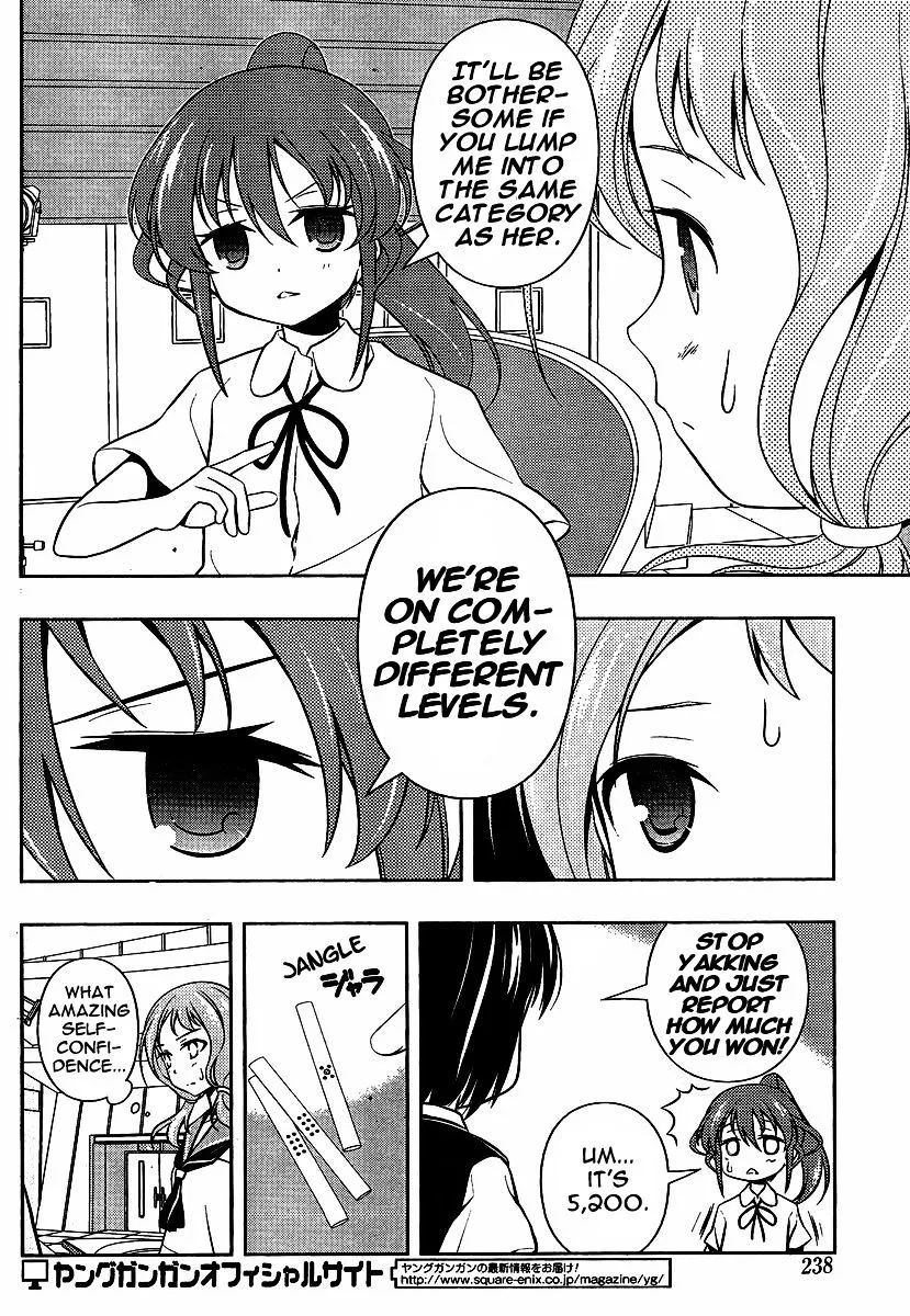 Saki Zinmanga X Chapter 80 Page 6