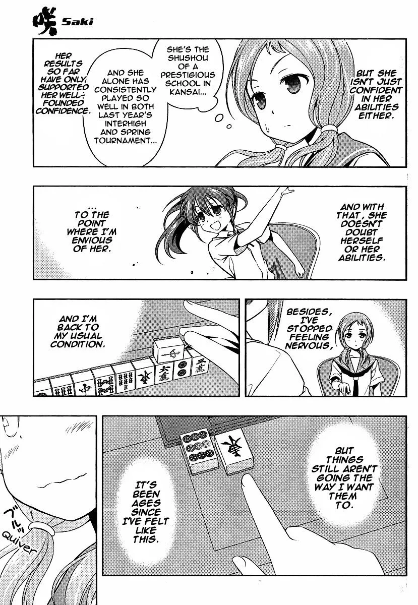 Saki Zinmanga X Chapter 80 Page 7