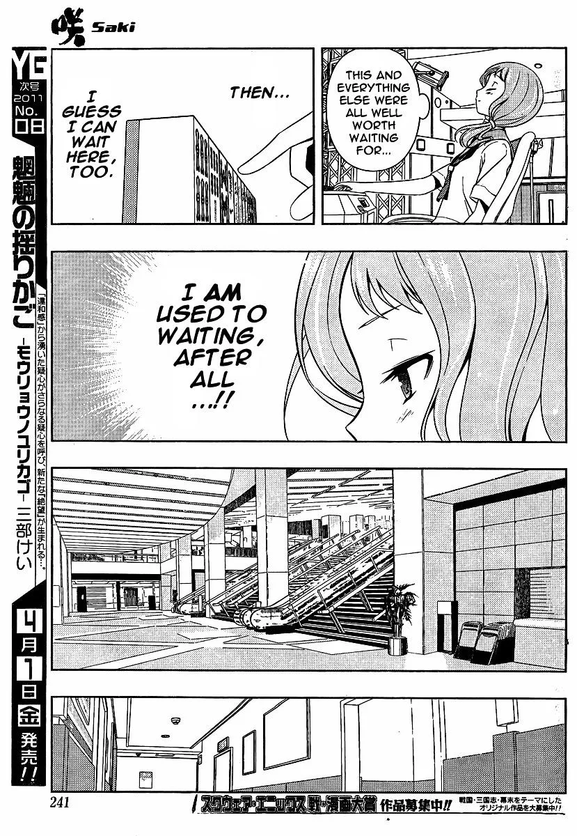 Saki Zinmanga X Chapter 80 Page 9
