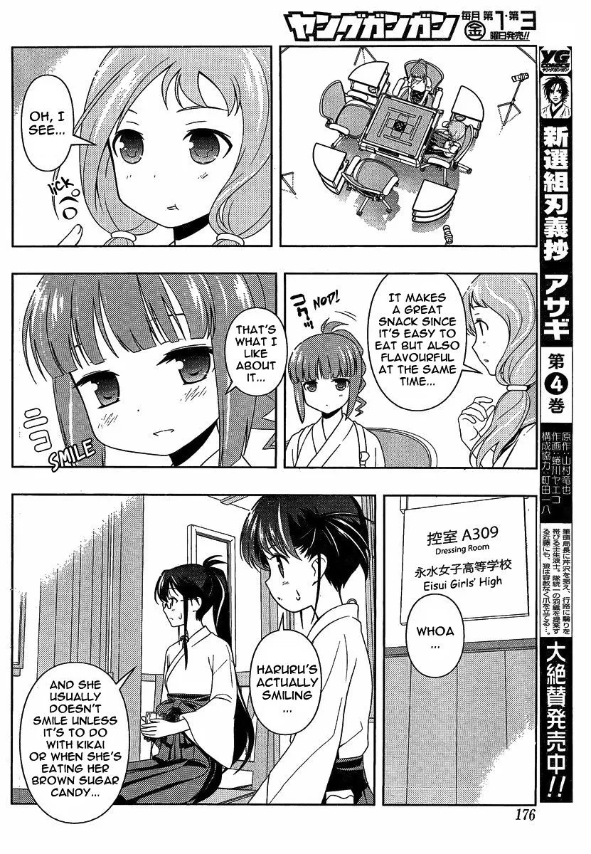 Saki Zinmanga X Chapter 79.1 Page 8