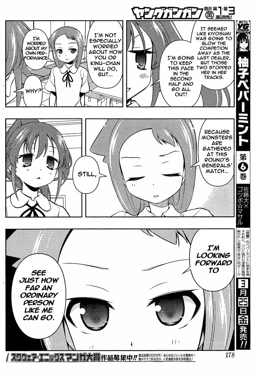 Saki Zinmanga X Chapter 79.1 Page 10