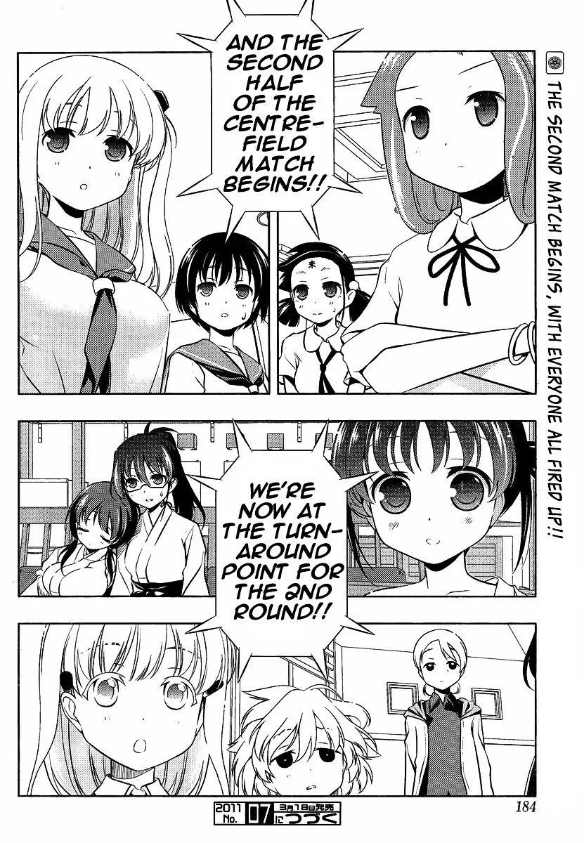 Saki Zinmanga X Chapter 79.1 Page 15