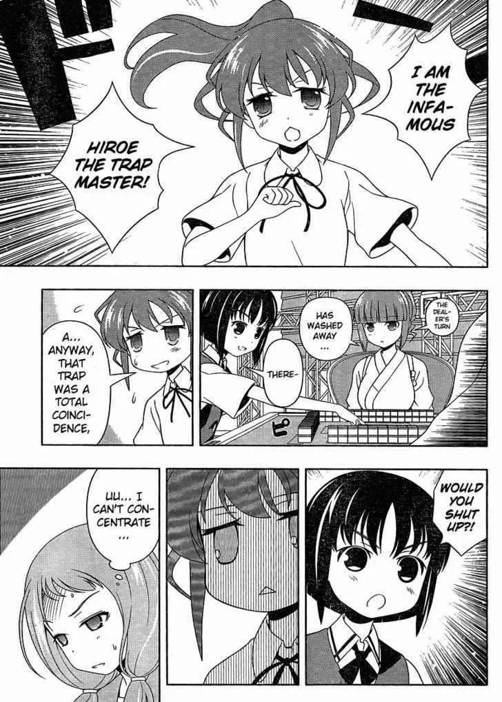 Saki Zinmanga X Chapter 77 Page 7