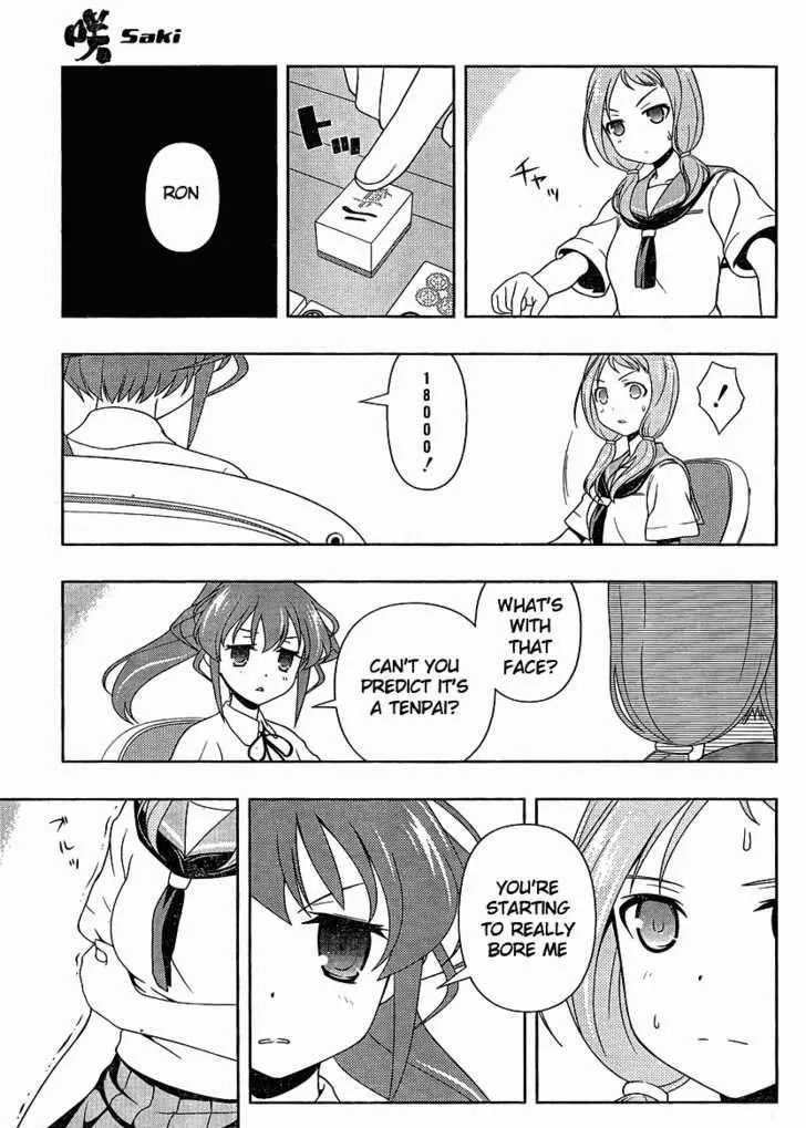 Saki Zinmanga X Chapter 77 Page 11