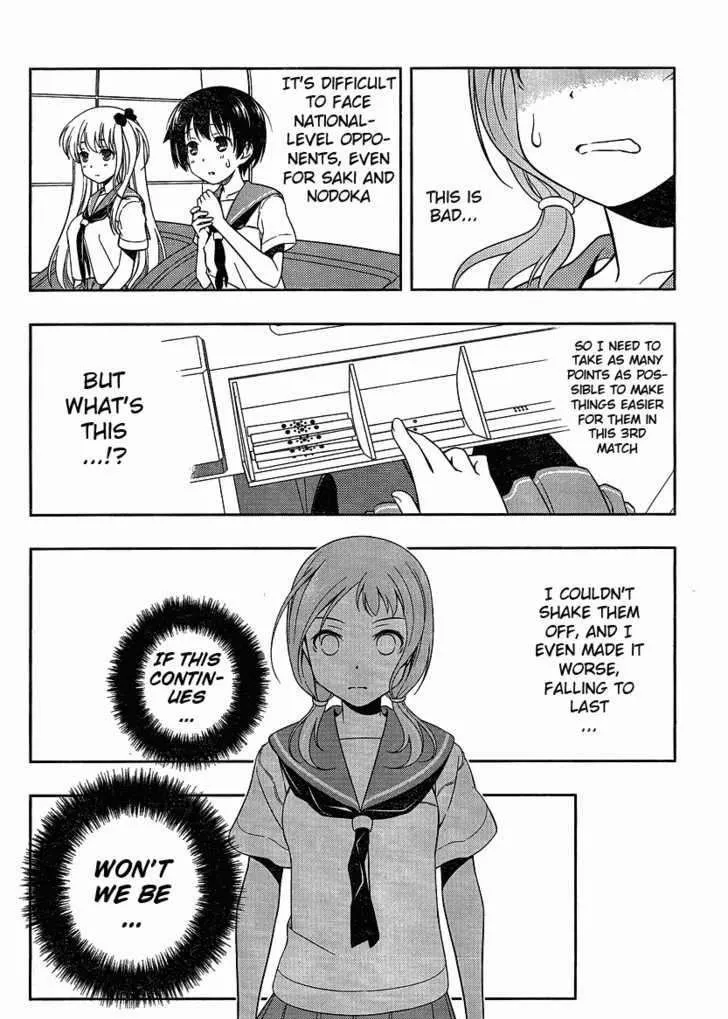Saki Zinmanga X Chapter 77 Page 12