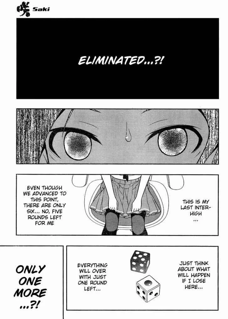 Saki Zinmanga X Chapter 77 Page 13