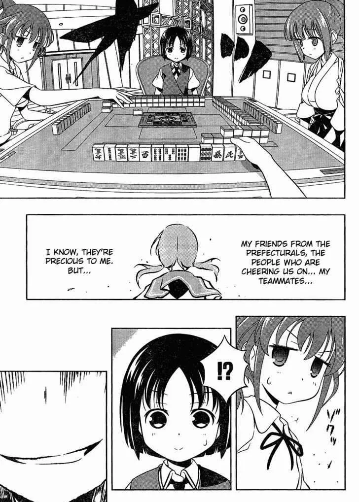 Saki Zinmanga X Chapter 77 Page 15