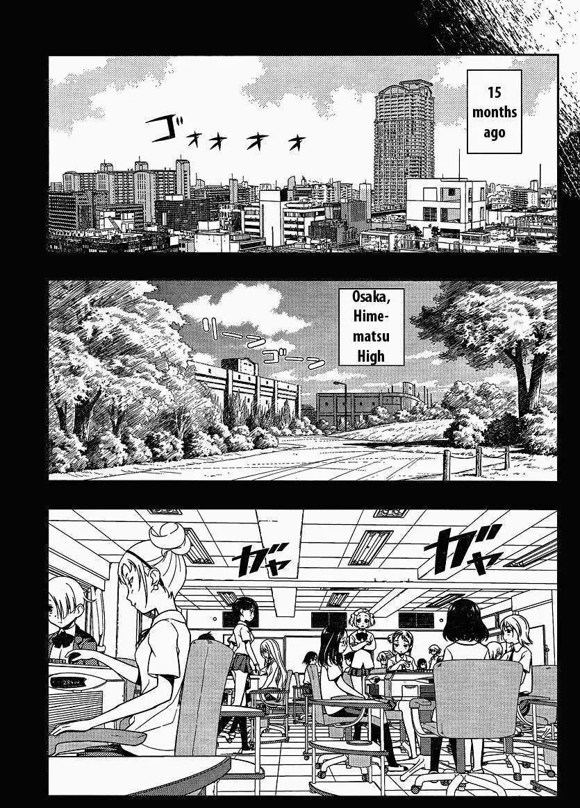 Saki Zinmanga X Chapter 74 Page 3