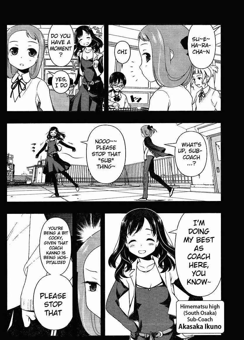 Saki Zinmanga X Chapter 74 Page 4