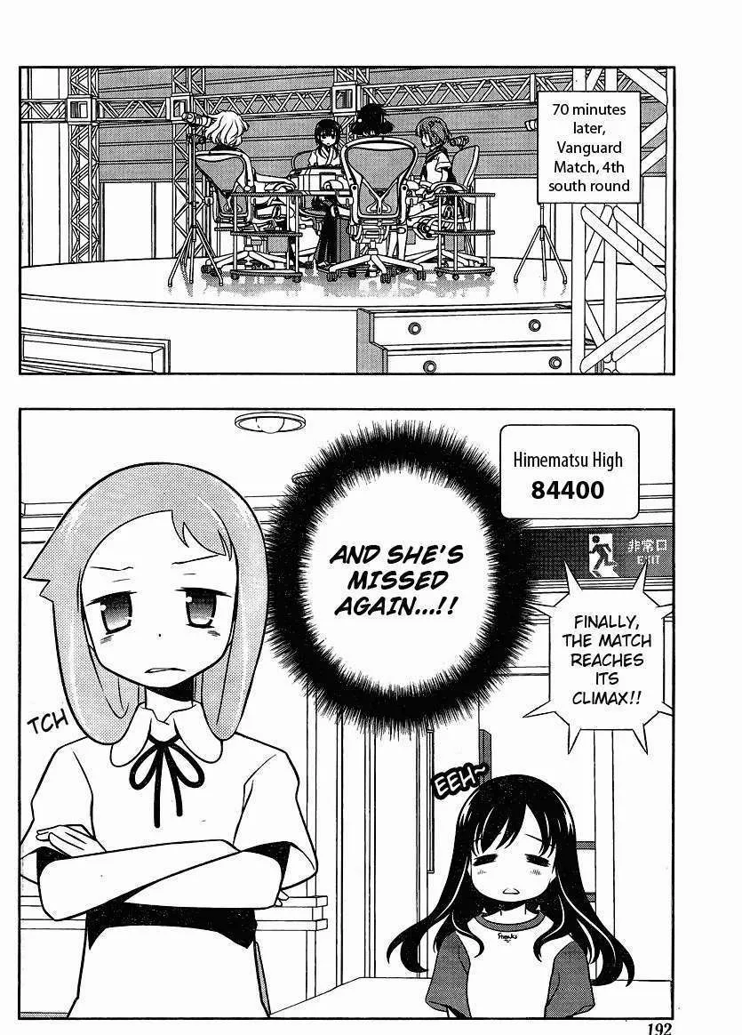 Saki Zinmanga X Chapter 74 Page 8