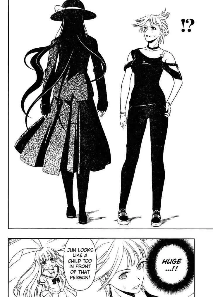 Saki Zinmanga X Chapter 72 Page 13