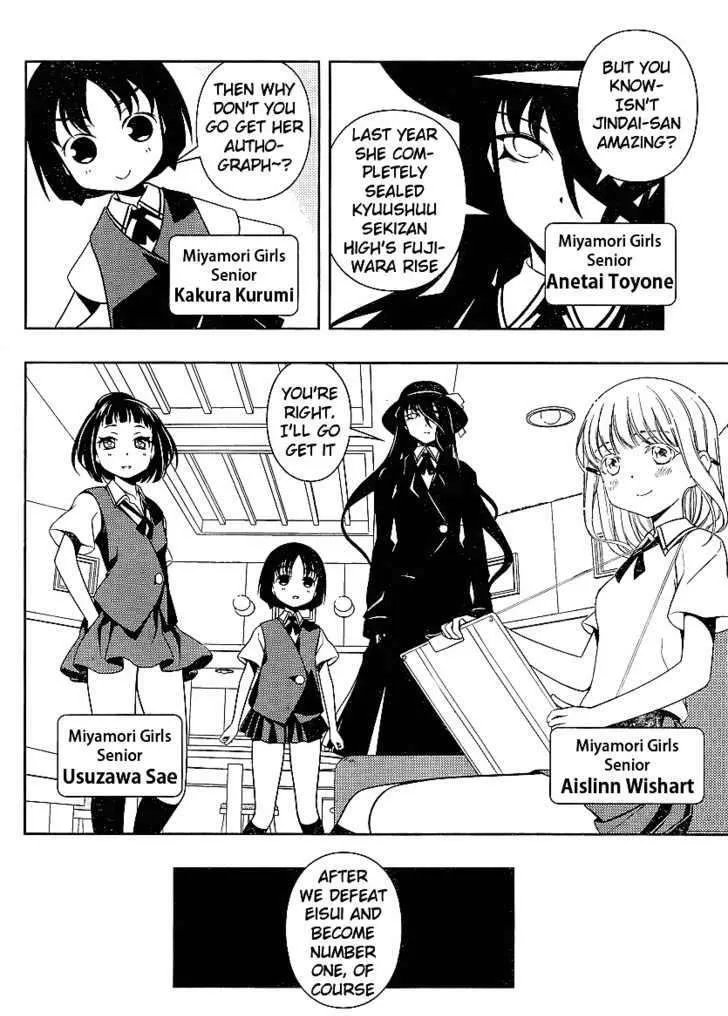 Saki Zinmanga X Chapter 72 Page 15