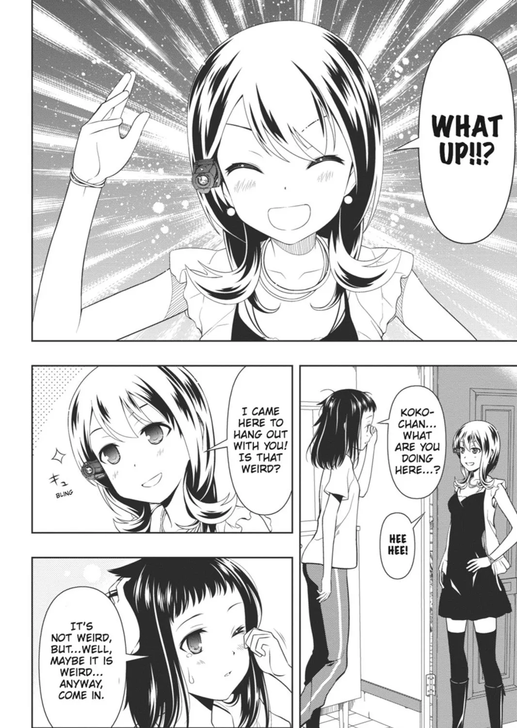 Saki Zinmanga X Chapter 71.5 Page 5