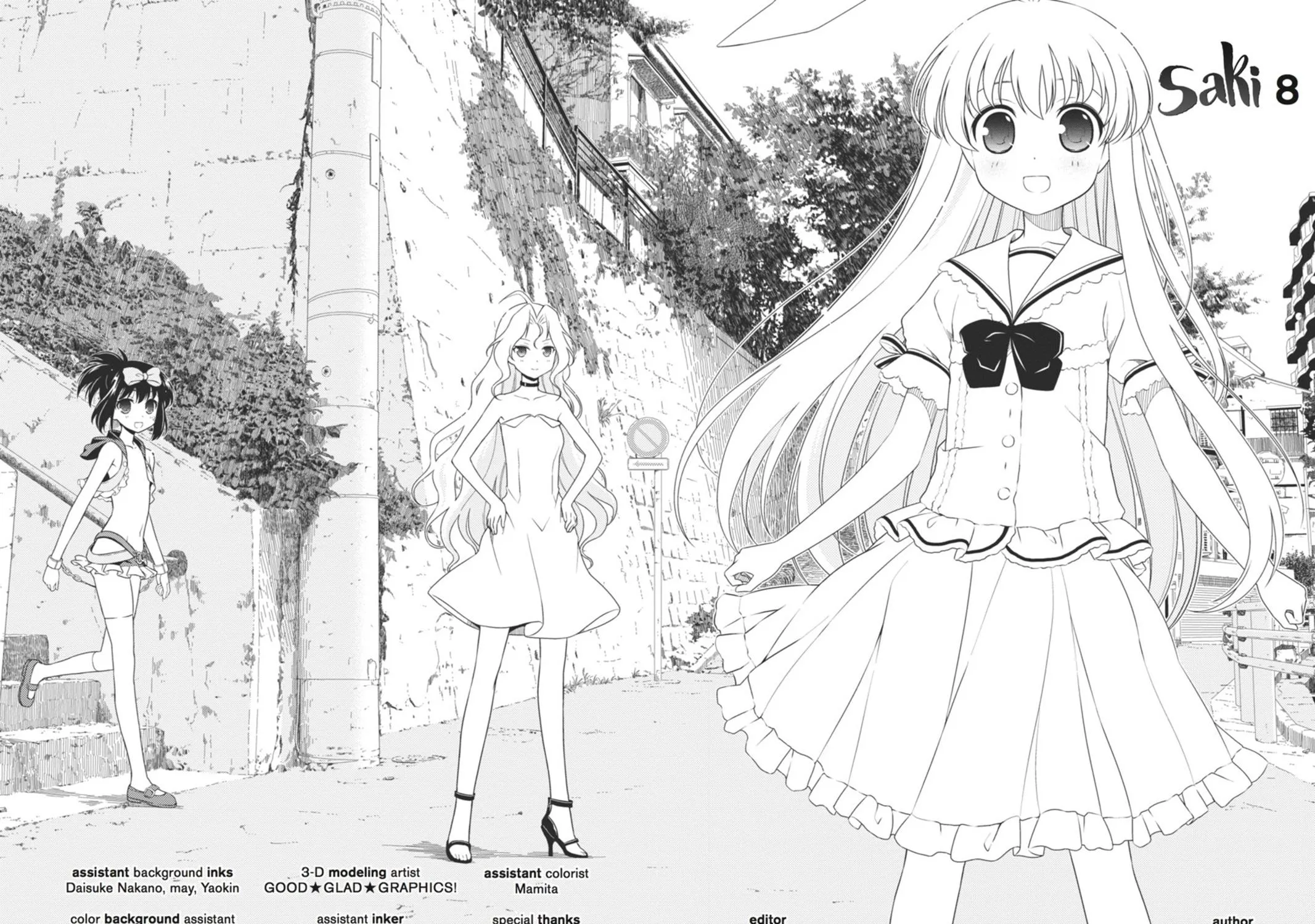 Saki Zinmanga X Chapter 71.5 Page 23