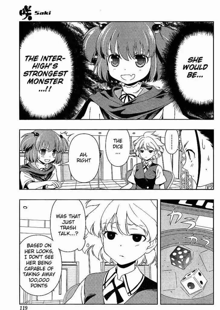 Saki Zinmanga X Chapter 71 Page 3